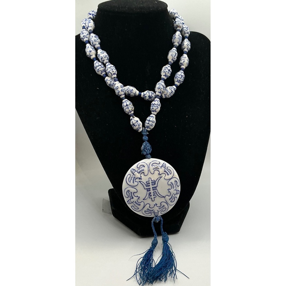 Source Unknown Blue and White Porcelain Pendant Necklace with Tassel